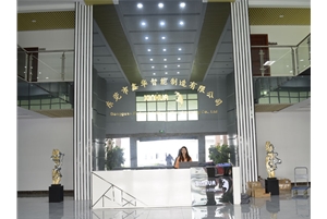 公司前臺 公司前臺